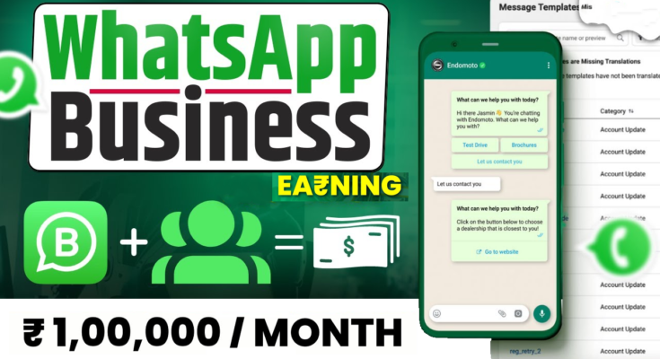 What is WhatsApp Business ? How To USE & Importance in 2024